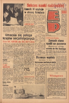 Express Poznański 1963.04.03 Nr79