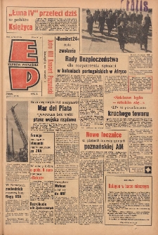 Express Poznański 1963.04.05 Nr81