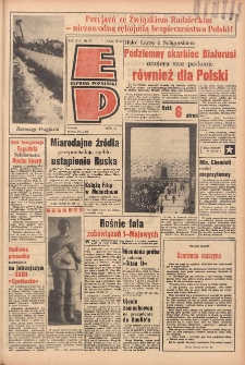 Express Poznański 1963.04.20 Nr93