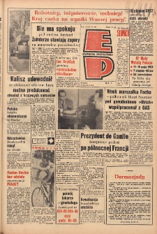 Express Poznański 1963.04.24 Nr96