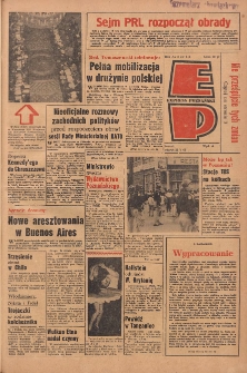 Express Poznański 1963.05.21 Nr118