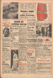 Express Poznański 1963.05.25 Nr122