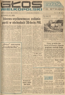 Głos Wielkopolski. 1974.02.16 R.30 nr40 Wyd.AB
