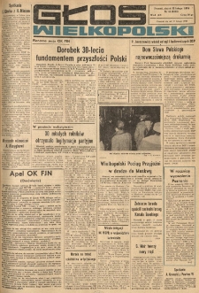 Głos Wielkopolski. 1974.02.22 R.30 nr45 Wyd.AB