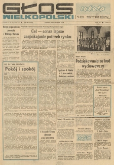 Głos Wielkopolski. 1974.05.25 R.30 nr123 Wyd.AB