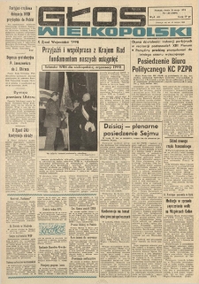 Głos Wielkopolski. 1974.05.29 R.30 nr126 Wyd.AB