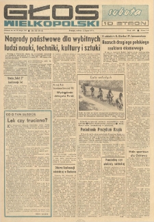 Głos Wielkopolski. 1974.07.13 R.30 nr165 Wyd.AB