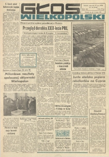 Głos Wielkopolski. 1974.07.18 R.30 nr169 Wyd.AB