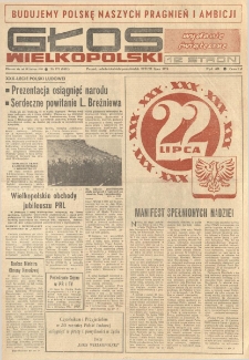 Głos Wielkopolski. 1974.07.20-22 R.30 nr171 Wyd.AB