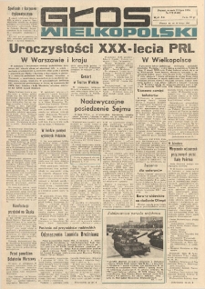 Głos Wielkopolski. 1974.07.23 R.30 nr172 Wyd.AB