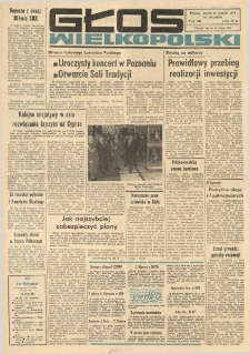 Głos Wielkopolski. 1974.08.23 R.30 nr199 Wyd.AB