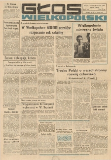 Głos Wielkopolski. 1974.08.27 R.30 nr201 Wyd.AB