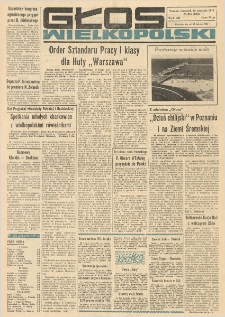 Głos Wielkopolski. 1974.09.12 R.30 nr215 Wyd.AB