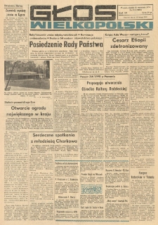 Głos Wielkopolski. 1974.09.13 R.30 nr216 Wyd.AB