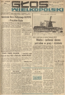 Głos Wielkopolski. 1974.10.17 R.30 nr243 Wyd.AB