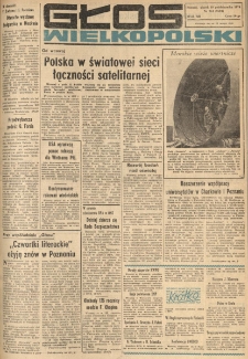 Głos Wielkopolski. 1974.10.18 R.30 nr244 Wyd.AB