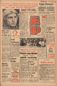 Express Poznański 1963.06.15 Nr139