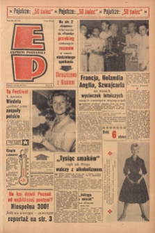 Express Poznański 1959.07.28 Nr173