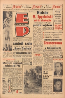 Express Poznański 1959.07.30 Nr175