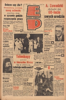 Express Poznański 1959.12.16 Nr293