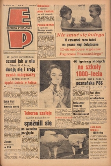 Express Poznański 1959.12.22 Nr298