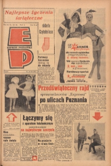 Express Poznański 1959.12.24-27 Nr300-301