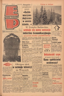 Express Poznański 1959.12.29 Nr303