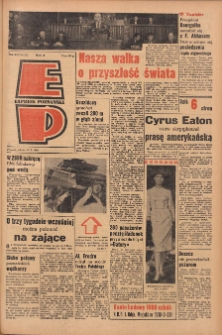 Express Poznański 1960.10.22 Nr251