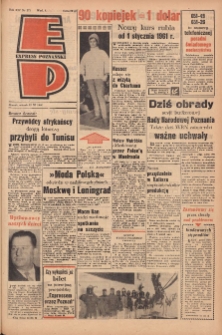 Express Poznański 1960.11.15 Nr271