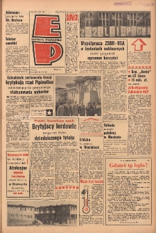 Express Poznański 1963.07.18 Nr167