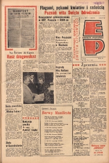 Express Poznański 1963.07.20-22 Nr169-170