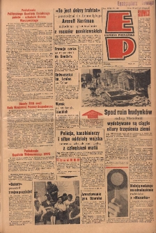 Express Poznański 1963.07.29 Nr176