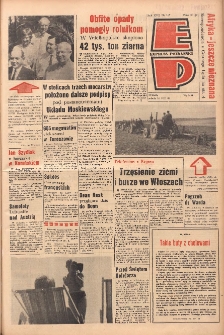 Express Poznański 1963.08.10 Nr187