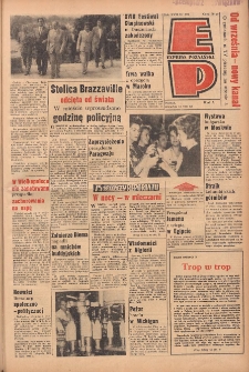 Express Poznański 1963.08.15 Nr191
