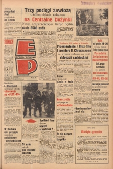 Express Poznański 1963.08.21 Nr196