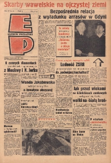 Express Poznański 1961.01.16 Nr13