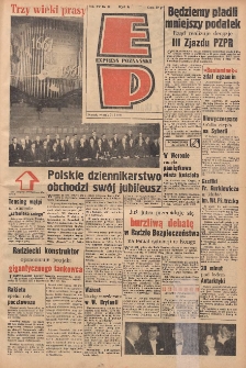 Express Poznański 1961.01.31 Nr26