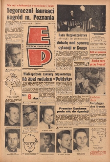 Express Poznański 1961.02.18 Nr42