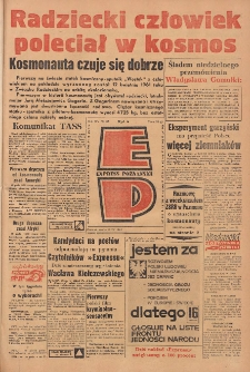 Express Poznański 1961.04.12 Nr86