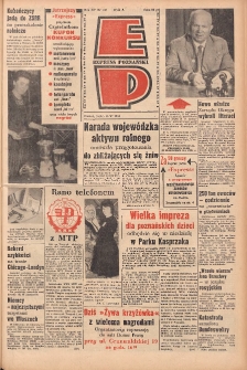 Express Poznański 1961.06.16 Nr140