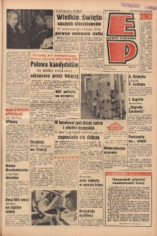 Express Poznański 1963.10.02 Nr232