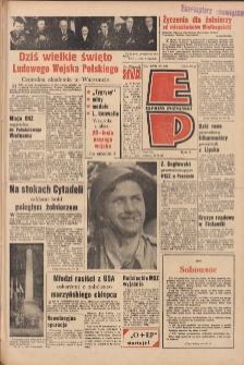 Express Poznański 1963.10.12 Nr241