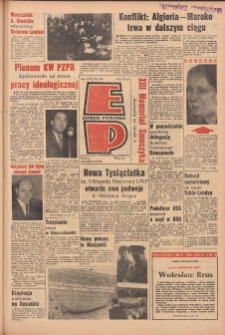 Express Poznański 1963.10.17 Nr245
