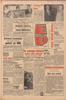 Express Poznański 1963.10.18 Nr246
