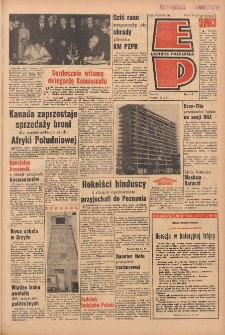 Express Poznański 1963.10.22 Nr249