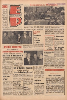 Express Poznański 1963.10.24 Nr251
