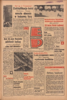 Express Poznański 1963.11.12 Nr267