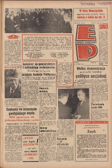 Express Poznański 1963.11.16 Nr271