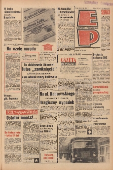 Express Poznański 1963.12.14 Nr295