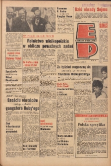 Express Poznański 1963.12.19 Nr299